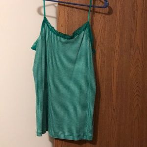 Striped tank from the Gap *Final price drop*